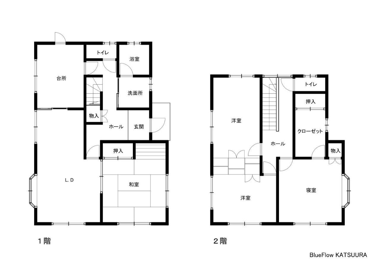 森の香りに包まれたプライベート空間でマイデバイスイマーシブ体験を堪能できる贅沢--blueflow Katsuura Holiday home Katsuura (Chiba)